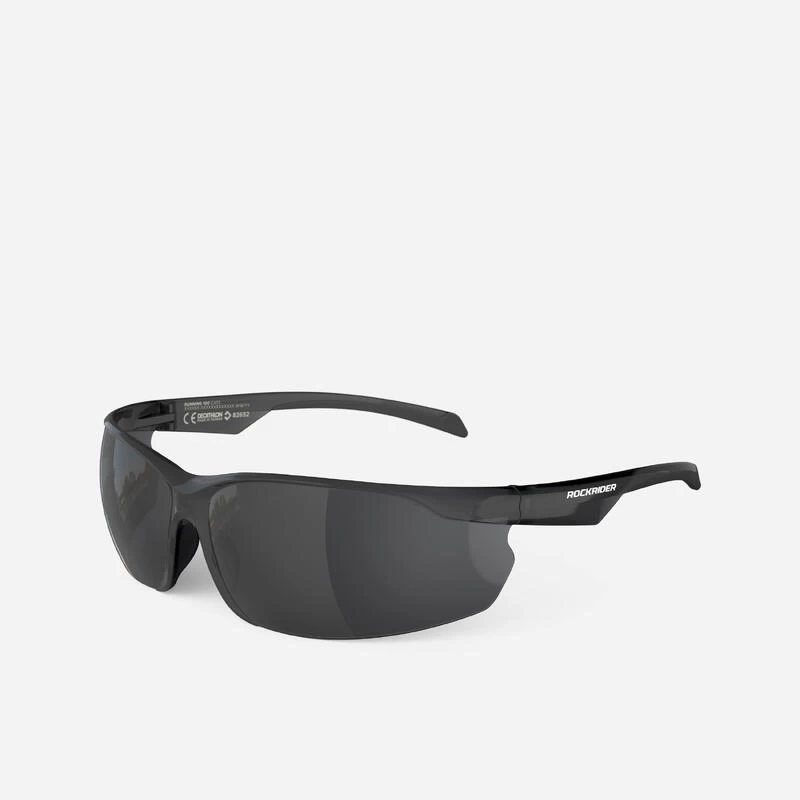 Rockrider Lunettes De VTT Adulte ST 100 Grises Catégorie 3 2 Rockrider Lunettes De VTT Adulte ST 100 Grises Catégorie 3